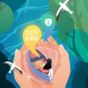邻客医生app 邻客医生app