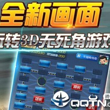 ���찮������Ѷ��
