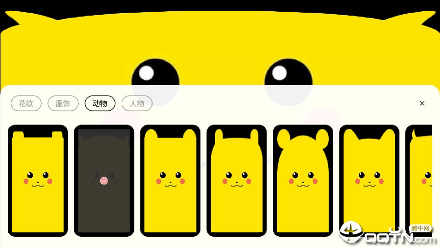 neets��ֽ