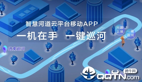 �ǻۺӵ���ƽ̨app
