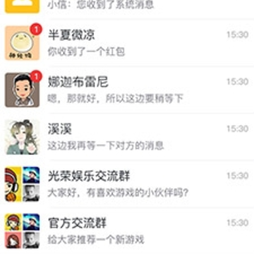 С��app