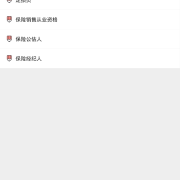 ���տ���app