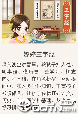 �������־�app
