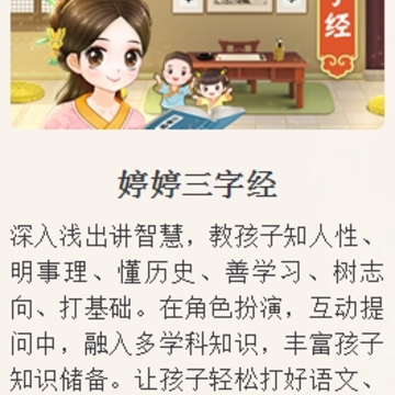 �������־�app