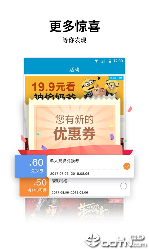 �ǵ�Ӱ��