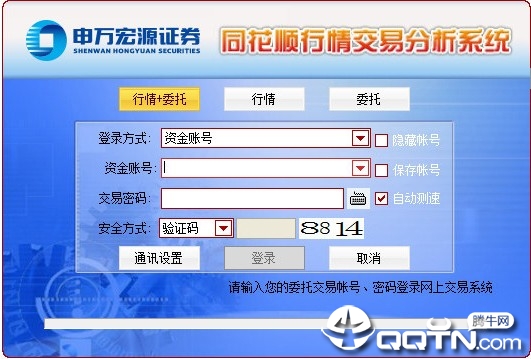 �����Դͬ��˳�콢��