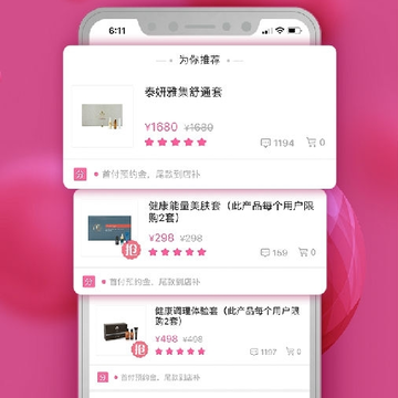 ÿ����Үapp