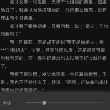  AnyReader�ֻ���