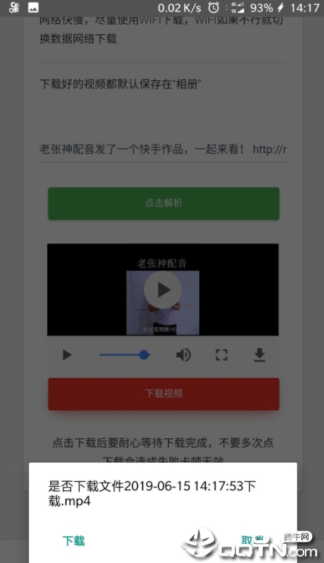 ����ȥˮӡ����