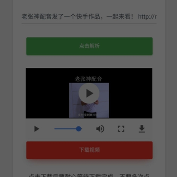 ����ȥˮӡ����