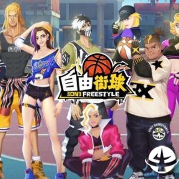 自由街球tap版 自由街球tap版