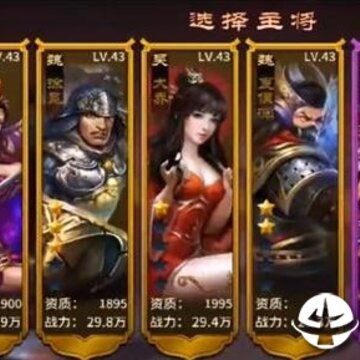 �۳��������ΰ�