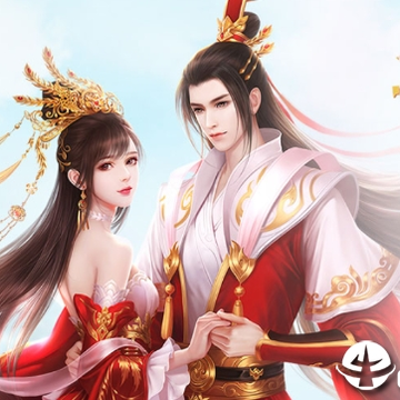 仙道诀 仙道诀