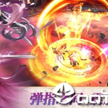 渡劫封神问情满v版 渡劫封神问情满v版