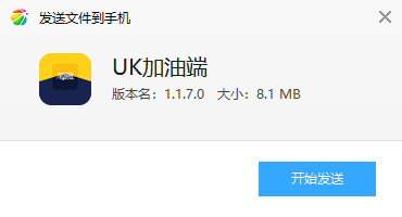 UK���Ͷ� 