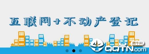 ������app