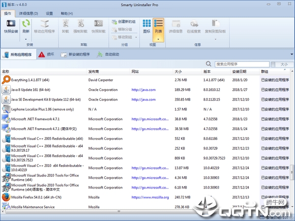 Smarty Uninstaller Proһ��ж�ع���
