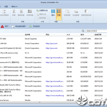Smarty Uninstaller Proһ��ж�ع���