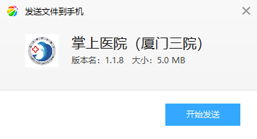 ����ҽԺ��������Ժ��
