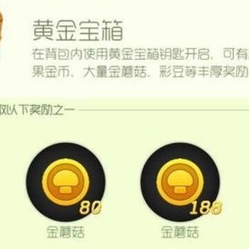 �������ս�ƽ��������� �������ս�ƽ�����ô���