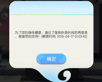 һ����׽��ǿ������ʱ���ж�� һ����׽��ǿ����Ϣ��ô���