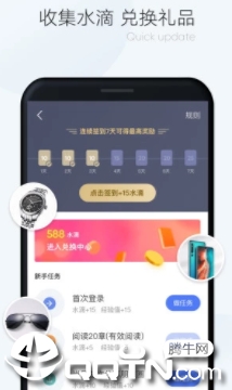 ����С˵���ٰ�app