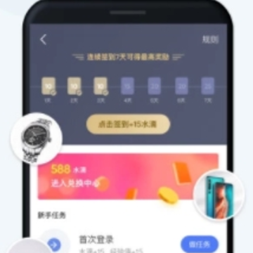 漫读小说极速版app 漫读小说极速版app
