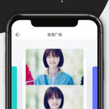 M77 app