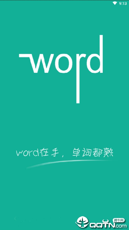 Ӣ�ﵥ���ټ�