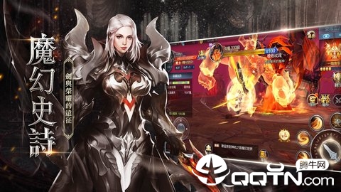 神佑之路内购版 神佑之路内购版