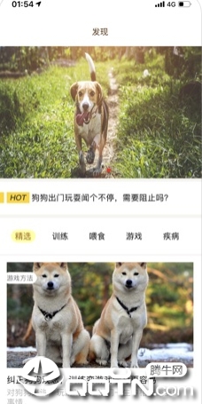 о��app