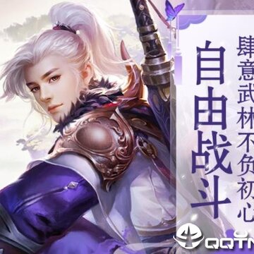 大宗师小米版 大宗师小米版
