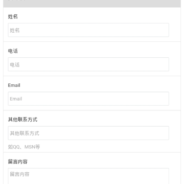 小马智能 小马智能