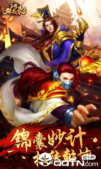 ����Ⱥ��¼