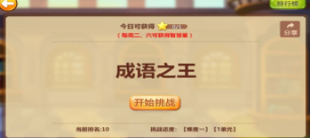 书香搏士 书香搏士