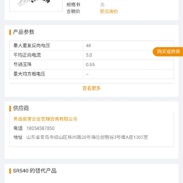 豆小秘 豆小秘