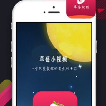��ݮС��Ƶapp