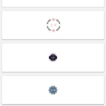 繁星工具箱app 繁星工具箱app