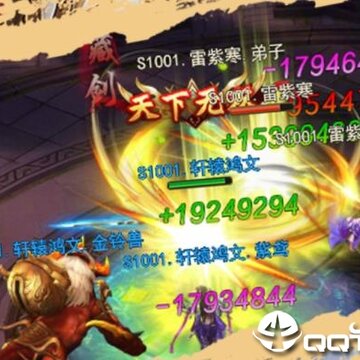 大宗师OPPO版 大宗师OPPO版