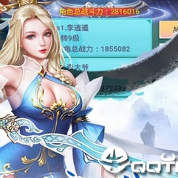 侠客剑灵决 侠客剑灵决