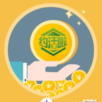 约活啦app 约活啦app