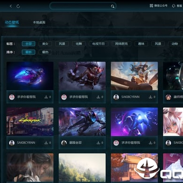 99box游戏服务平台 99box游戏服务平台