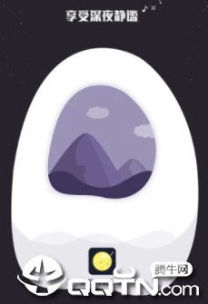 �ҵ�˯�߼�¼app