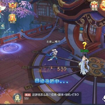 暗月纪腾讯版 暗月纪腾讯版