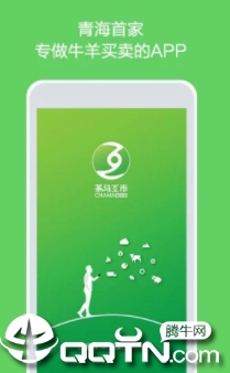 ��������app