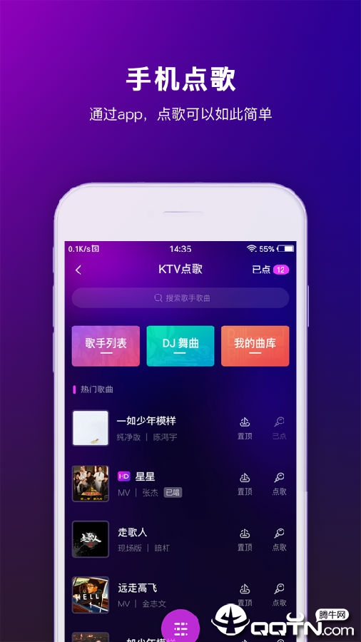 ��KTV