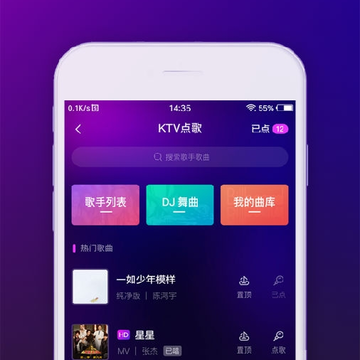 ��KTV