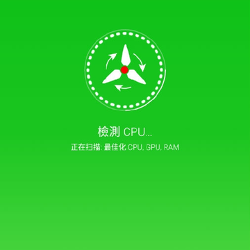 �ֻ����ٳ����