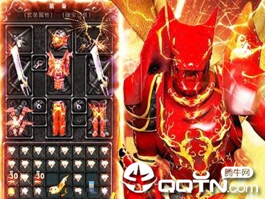 奇迹1.03H版 奇迹1.03H版