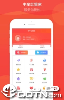 ��Ĳ��ܼ�app